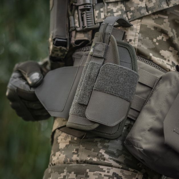 M-Tac кобура универсальная Elite Left Ranger Green
