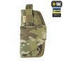 M-Tac кобура универсальная Elite Left Multicam