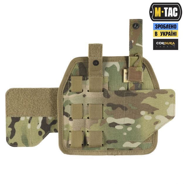 M-Tac кобура универсальная Elite Left Multicam