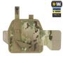 M-Tac кобура универсальная Elite Left Multicam
