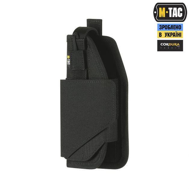M-Tac кобура универсальная Elite Left Black