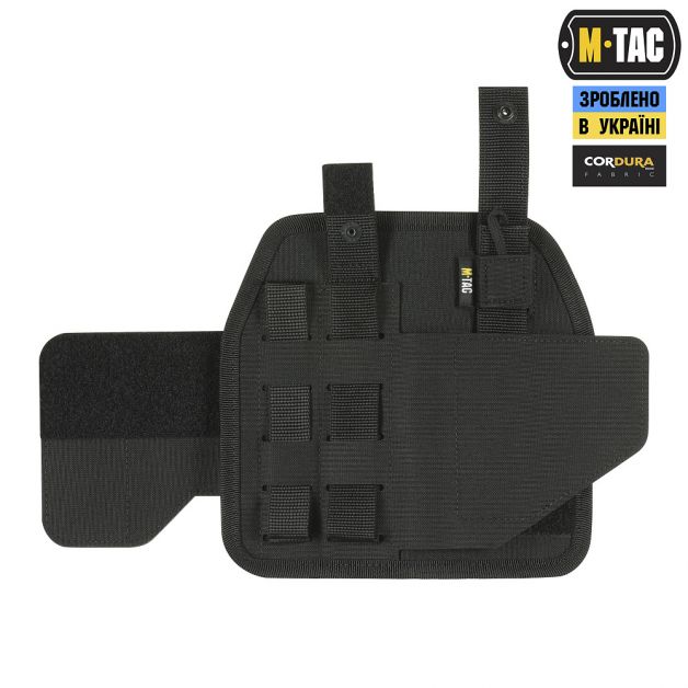 M-Tac кобура универсальная Elite Left Black