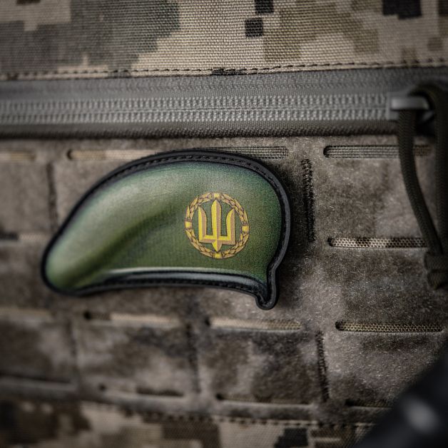 M-Tac нашивка берет (загальний Сухопутних військ ЗСУ)
