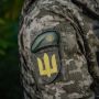 M-Tac нашивка берет (загальний Сухопутних військ ЗСУ)