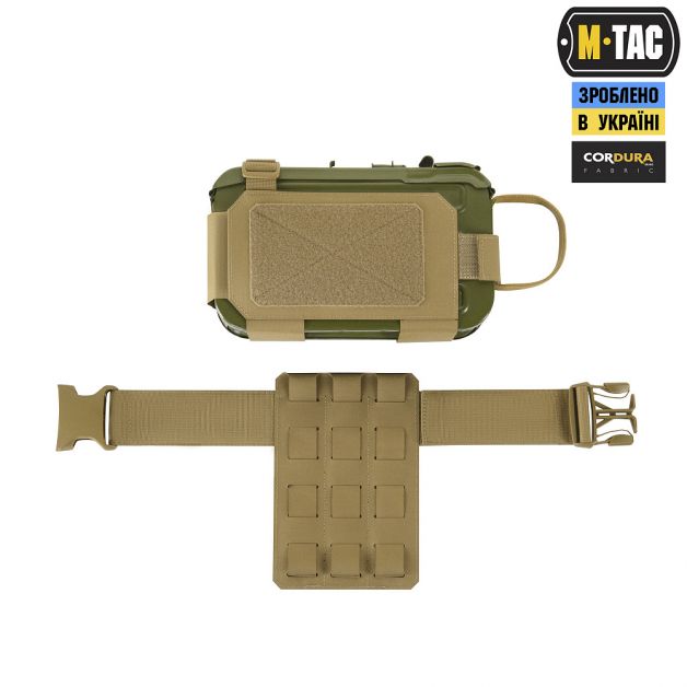 M-Tac подсумок для короба ПК FAST Coyote
