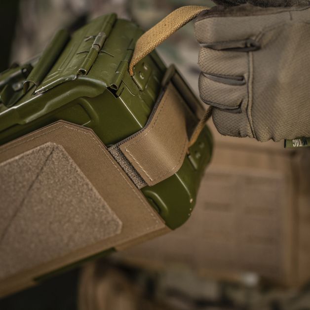 M-Tac подсумок для короба ПК FAST Coyote