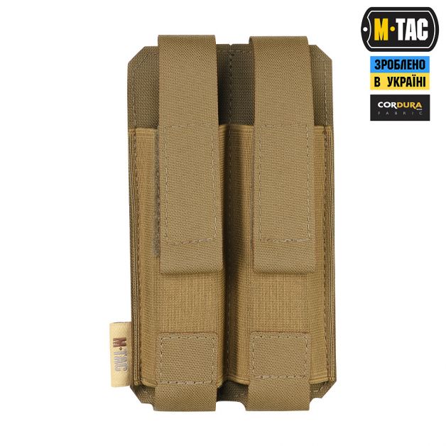 M-Tac подсумок двойной для пистолетного магазина АПС Laser Cut Gen.II Coyote
