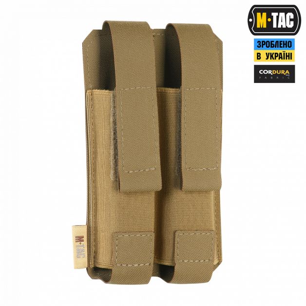 M-Tac подсумок двойной для пистолетного магазина АПС Laser Cut Gen.II Coyote