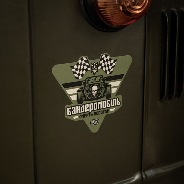 M-Tac наклейка Бандеромобіль Street Racer Small Ranger Green