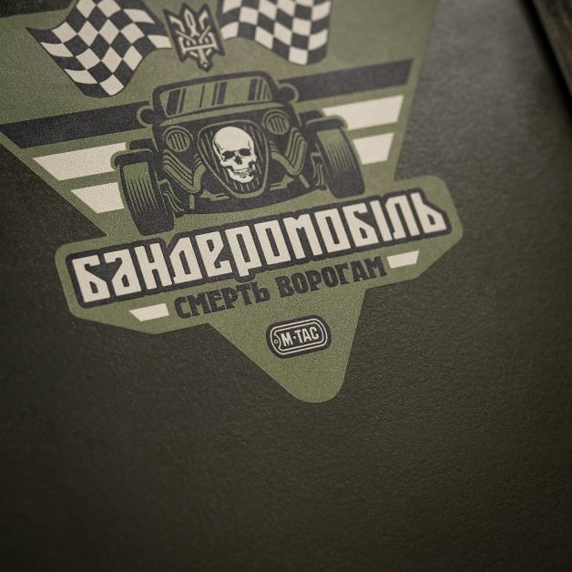 M-Tac наклейка Бандеромобіль Street Racer Small Ranger Green