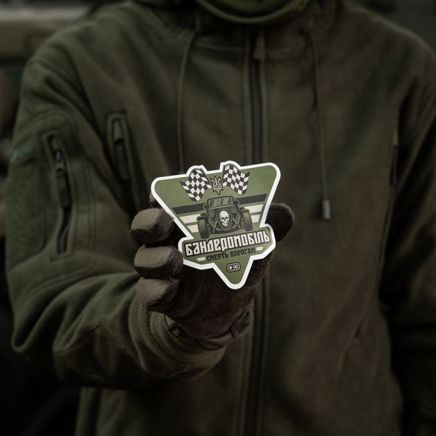M-Tac наклейка Бандеромобіль Street Racer Small Ranger Green