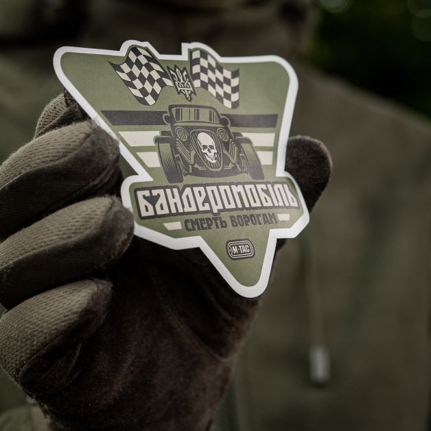 M-Tac наклейка Бандеромобіль Street Racer Small Ranger Green