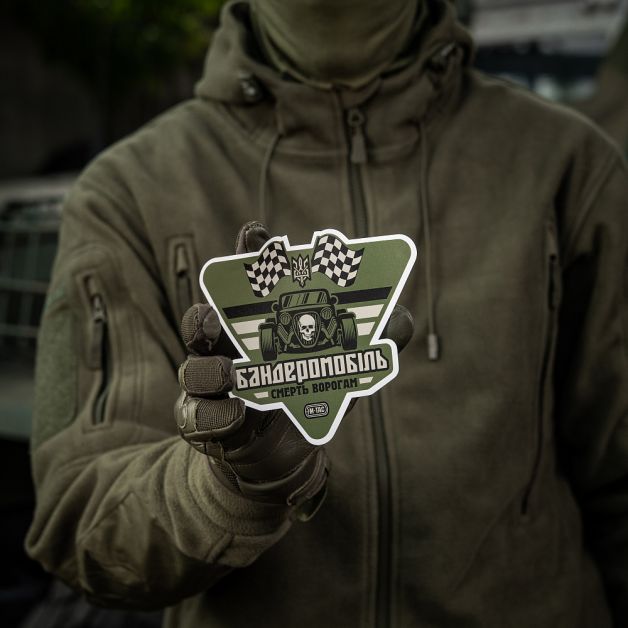 M-Tac наклейка Бандеромобіль Street Racer Large Ranger Green