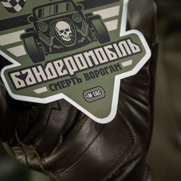 M-Tac наклейка Бандеромобіль Street Racer Large Ranger Green