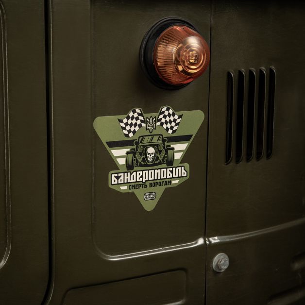 M-Tac наклейка Бандеромобіль Street Racer Large Ranger Green