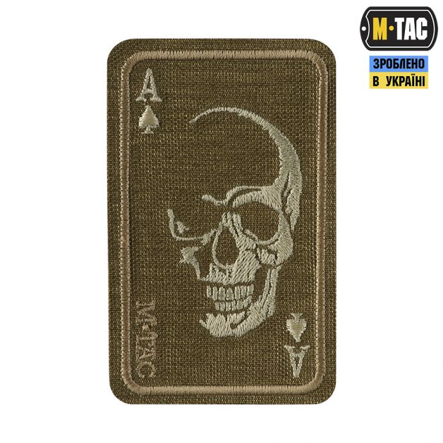 M-Tac нашивка Face of war (вишивка) Coyote
