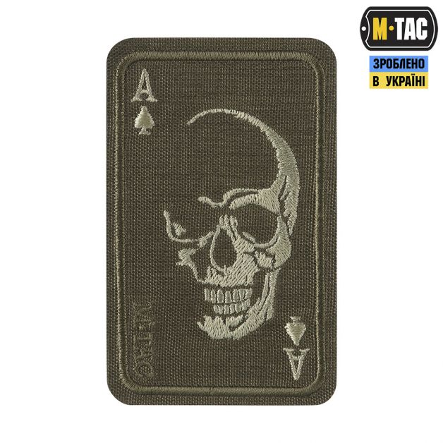 M-Tac нашивка Face of war (вишивка) Ranger Green