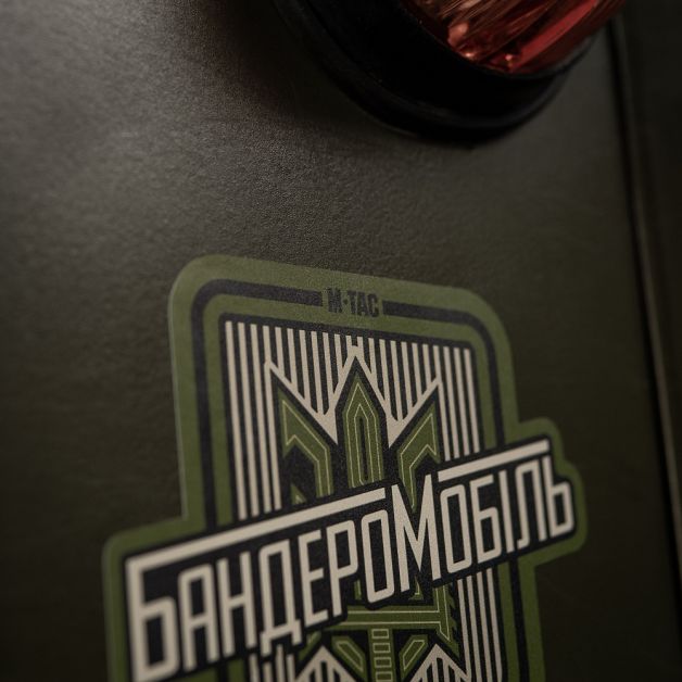 M-Tac наклейка Бандеромобіль Small Ranger Green
