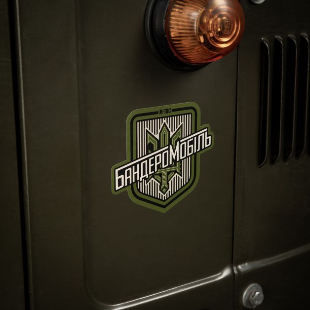 M-Tac наклейка Бандеромобіль Small Ranger Green