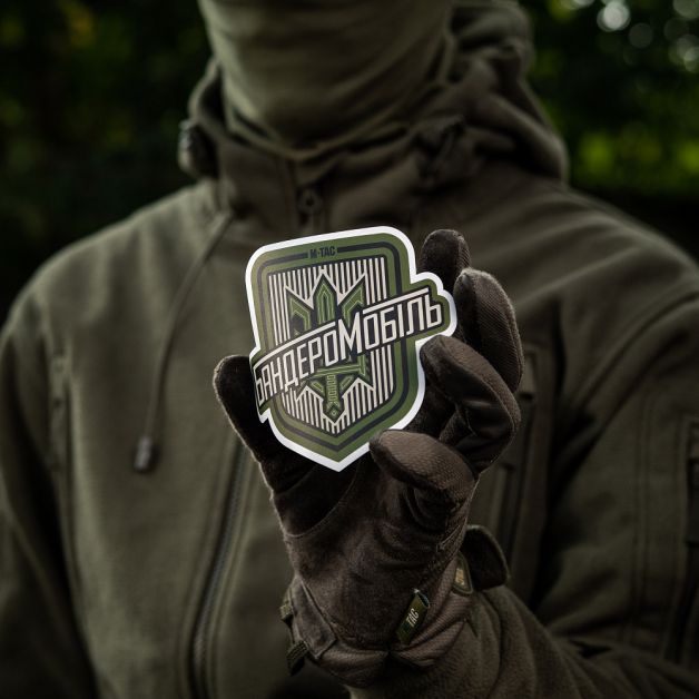 M-Tac наклейка Бандеромобіль Small Ranger Green