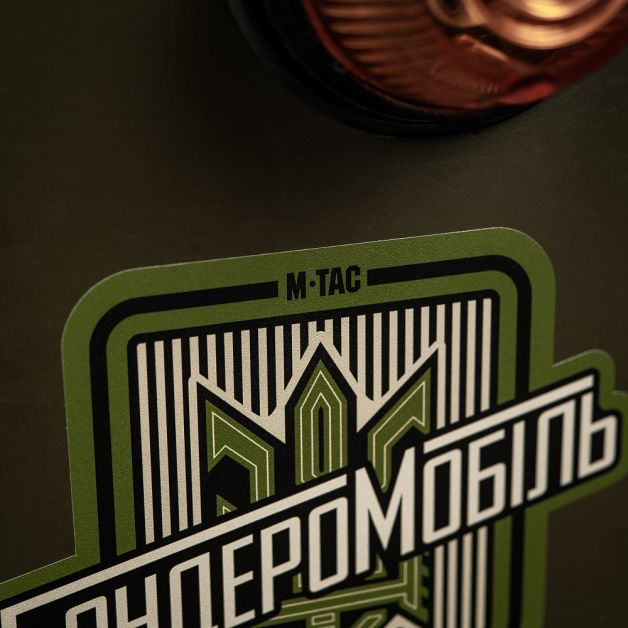 M-Tac наклейка Бандеромобіль Large Ranger Green