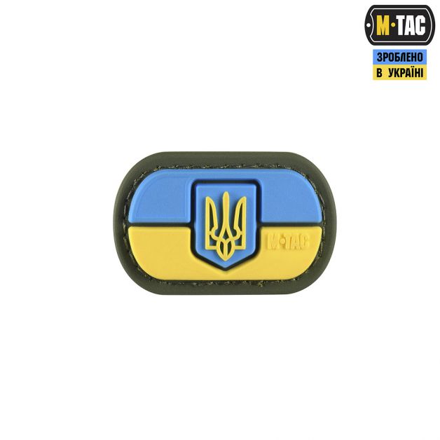 M-Tac MOLLE Patch Прапор України з гербом PVC Full Color/Ranger Green