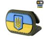 M-Tac MOLLE Patch Прапор України з гербом PVC Full Color/Ranger Green