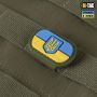 M-Tac MOLLE Patch Прапор України з гербом PVC Full Color/Ranger Green