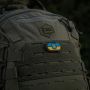 M-Tac MOLLE Patch Прапор України з гербом PVC Full Color/Ranger Green