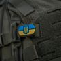 M-Tac MOLLE Patch Прапор України з гербом PVC Full Color/Ranger Green