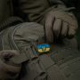 M-Tac MOLLE Patch Прапор України з гербом PVC Full Color/Ranger Green