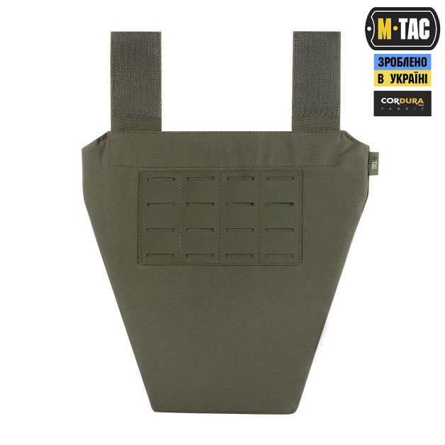 M-Tac фартух протиуламковий з балістичним пакетом 1А Laser Cut Ranger Green