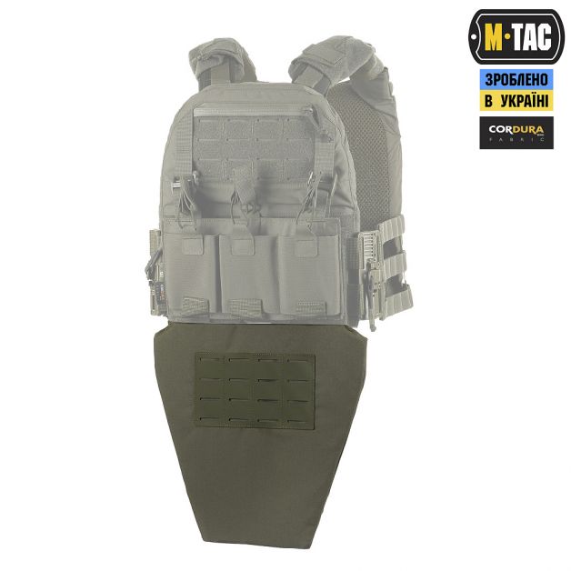 M-Tac фартух протиуламковий з балістичним пакетом 1А Laser Cut Ranger Green