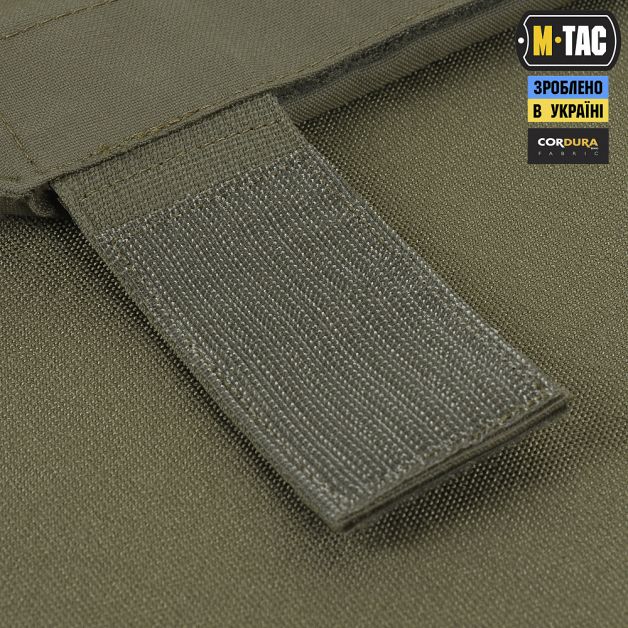 M-Tac фартух протиуламковий з балістичним пакетом 1А Laser Cut Ranger Green