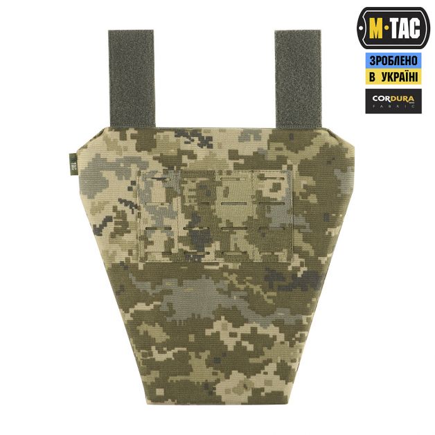 M-Tac фартук противоосколочный с баллистическим пакетом 1А Laser Cut MM14