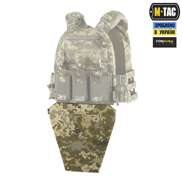 M-Tac фартук противоосколочный с баллистическим пакетом 1А Laser Cut MM14