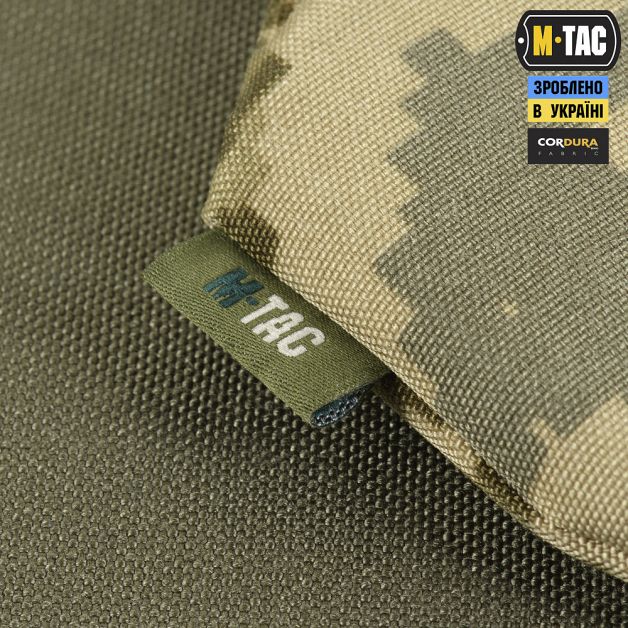 M-Tac фартук противоосколочный с баллистическим пакетом 1А Laser Cut MM14