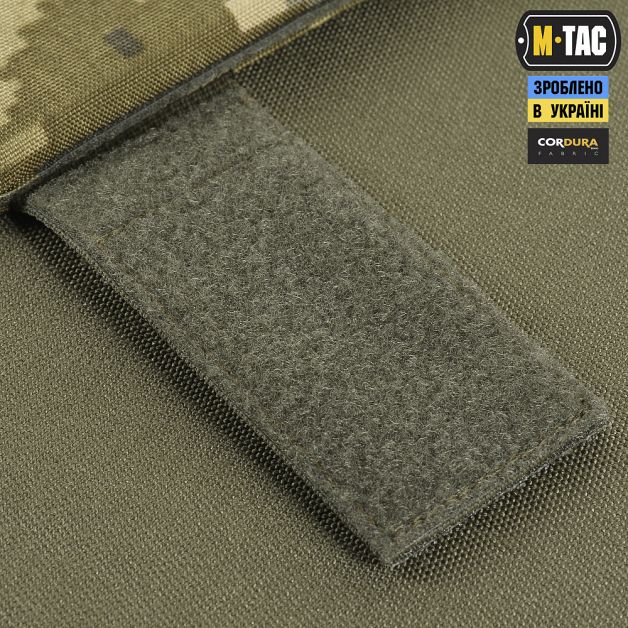 M-Tac фартук противоосколочный с баллистическим пакетом 1А Laser Cut MM14