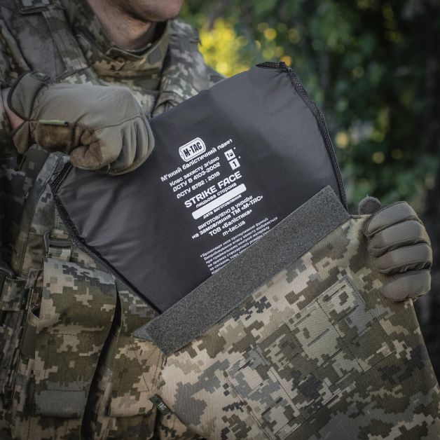 M-Tac фартук противоосколочный с баллистическим пакетом 1А Laser Cut MM14
