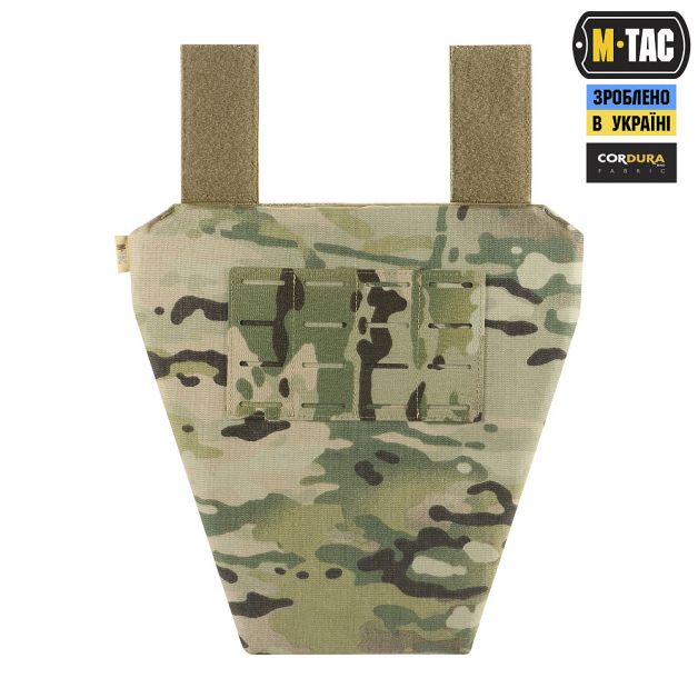 M-Tac фартук противоосколочный с баллистическим пакетом 1А Laser Cut Multicam