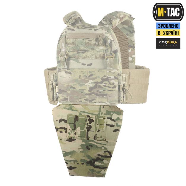 M-Tac фартук противоосколочный с баллистическим пакетом 1А Laser Cut Multicam