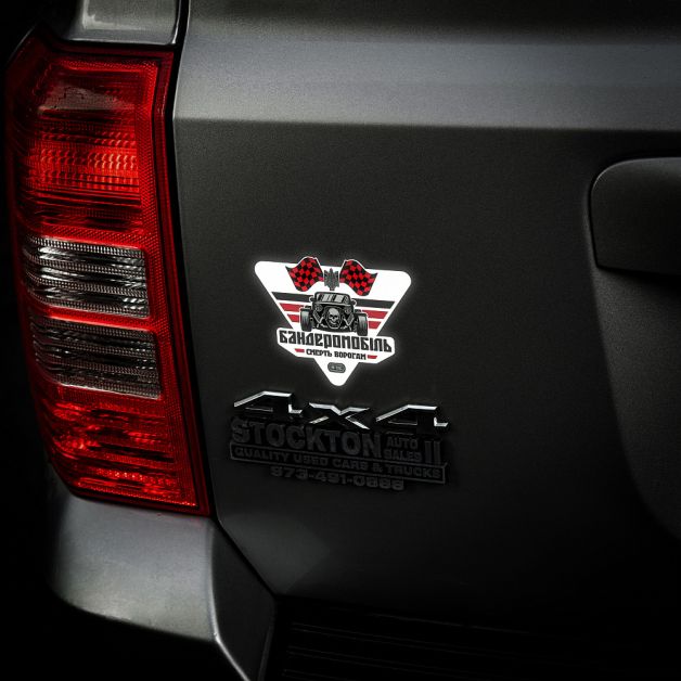 M-Tac наклейка Бандеромобіль Street Racer світловідбиваюча Small Black