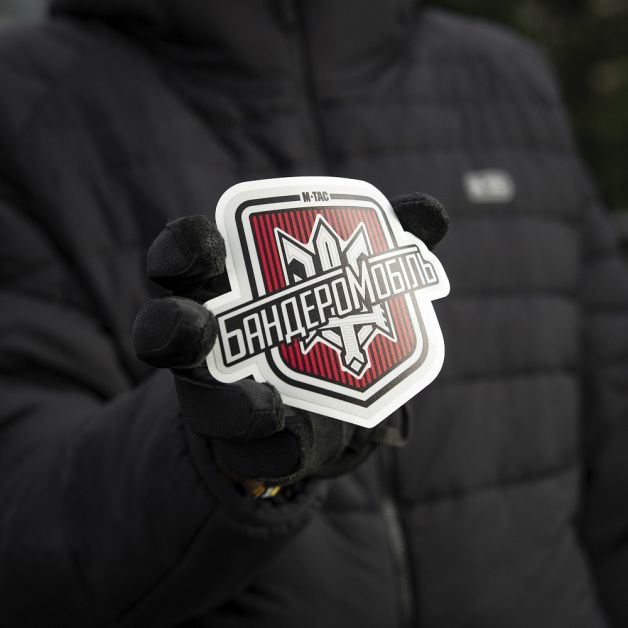 M-Tac наклейка Бандеромобіль світловідбиваюча Small Black