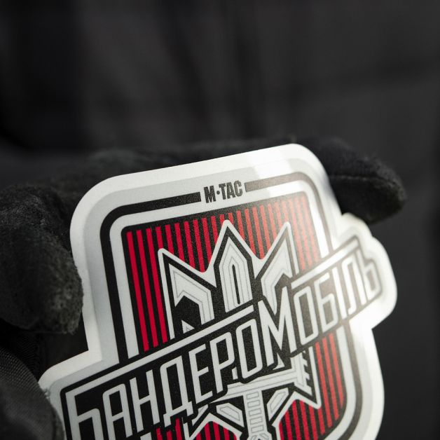 M-Tac наклейка Бандеромобіль світловідбиваюча Small Black