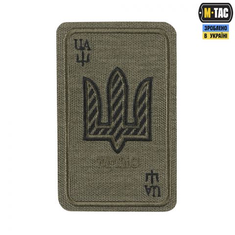 M-Tac нашивка Козирна карта (вишивка) Ranger Green