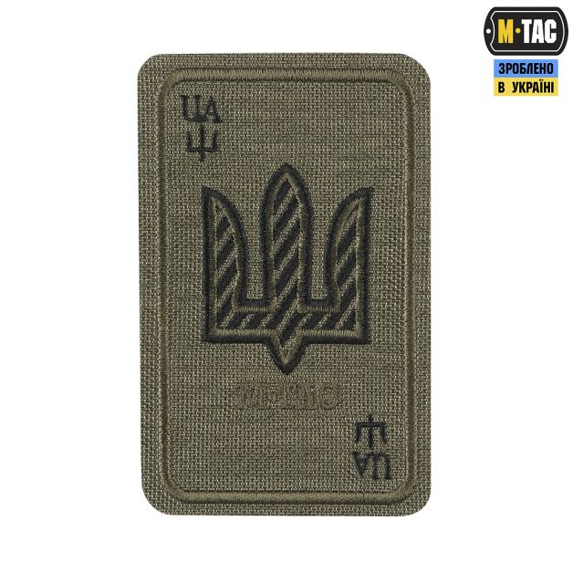 M-Tac нашивка Козирна карта (вишивка) Ranger Green