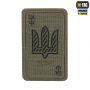 M-Tac нашивка Козирна карта (вишивка) Ranger Green