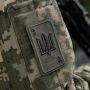 M-Tac нашивка Козирна карта (вишивка) Ranger Green