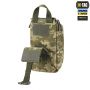 M-Tac подсумок медицинский Elite Rip Off MM14