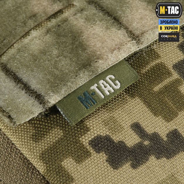 M-Tac подсумок медицинский Elite Rip Off MM14